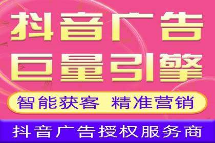 百度推广代理：企业网络营销的得力助手